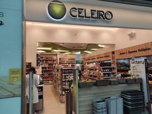 Entrance at Celeiro - Vasco da Gama in Lisbon