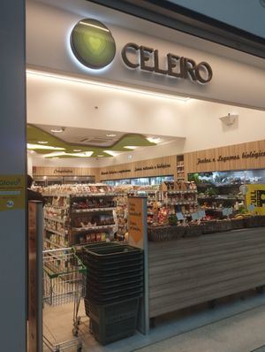  at Celeiro - Vasco da Gama in Lisbon