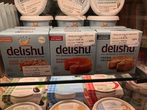 Cheeses  at Zoya Shop 2 in Sofia