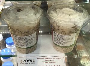 Chia and oats pot  at Zoya Shop 2 in Sofia