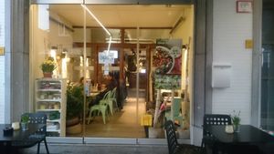 Outside at Botanique in Hasselt