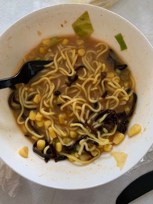 Miso ramen- veganized (carry out!) at Furoshiki in Rochester