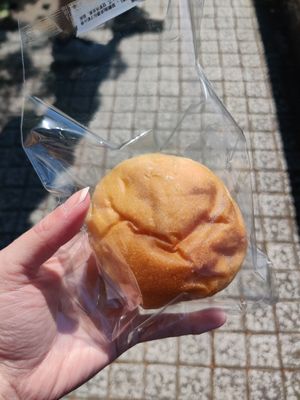 at Boulangerie L'Oiseau Bleu in Kyoto