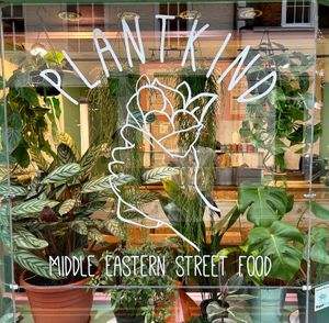 Shop Front at Plantkind in Shrewsbury