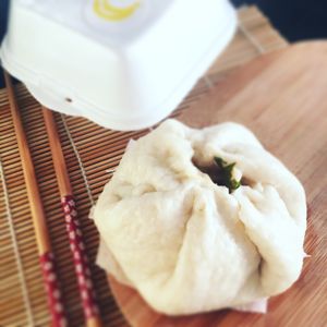 Bapao at Bananas in Utrecht