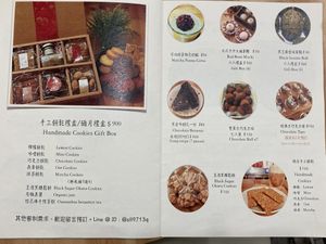 Dinner menu as of 2020-08-12 at Original Vegan 原粹蔬食作 - Yuán Cuì Shū Shi Zuò in New Taipei City