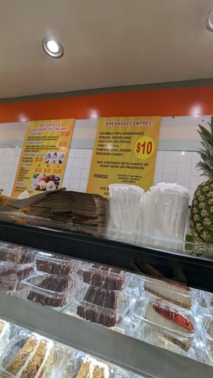 They also had a fairly extensive breakfast and dessert menu and a fresh juice bar at Organic Love in Brooklyn