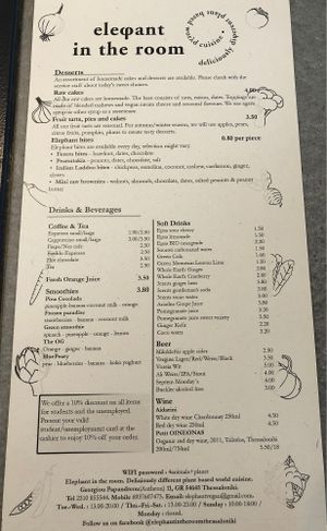 Daytime menu in English  at Elephant in the Room in Thessaloniki