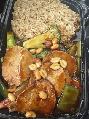 Kung Pao with vegan chnk and fried rice   at Ma Ma Wok in Charlotte