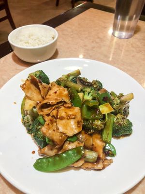 Broccoli with Chicken  at Ma Ma Wok in Charlotte