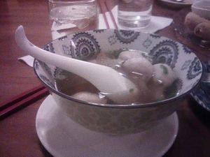 Wonton soup at Seasoned Fusion Tastes in Saskatoon