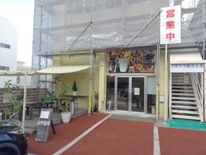 Front of the new Location at Cokofu Cafe in Urasoe
