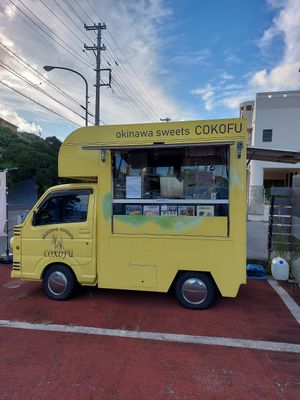  at Cokofu Cafe in Urasoe