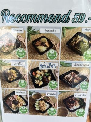   at Talalask in Bangkok