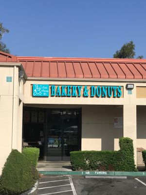 Cake Among Us Bakery at Cake Among Us in Rancho Cucamonga