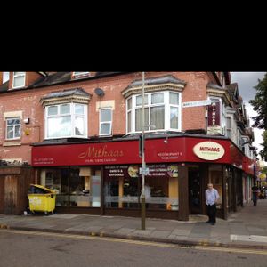 outside  at Mithaas in Leicester