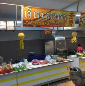 Resturant Name Unknown  at Che Cheng in Chiang Mai