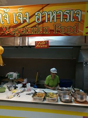 the stall is right at the end near the toilet at Che Cheng in Chiang Mai