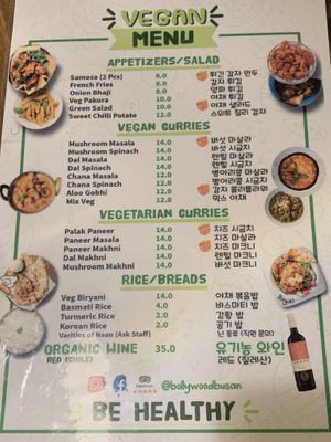   at Bollywood Indian Restaurant in Busan