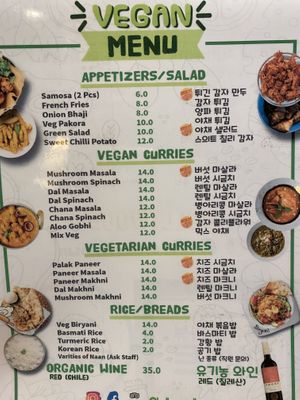 So many great choices!  at Bollywood Indian Restaurant in Busan