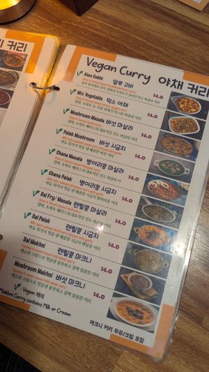  at Bollywood Indian Restaurant in Busan