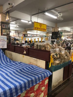 The sign to look for on the ground floor of the market at Warorot Market Food Stall in Chiang Mai