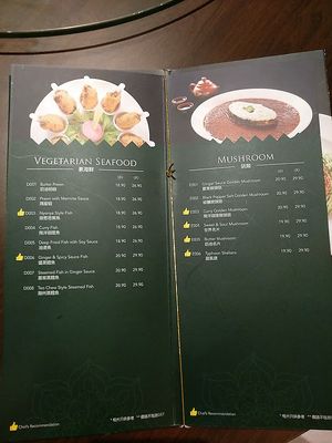 Price is medium level at Namasthe in Klang