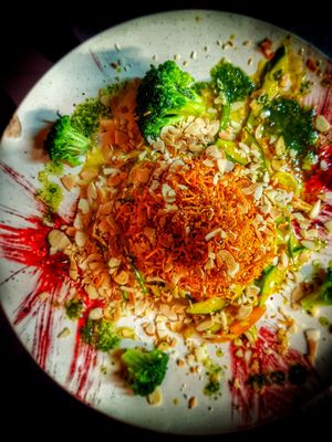 House Curry at Verde Sazon in Santiago