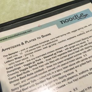 Main at Noodle in College Park