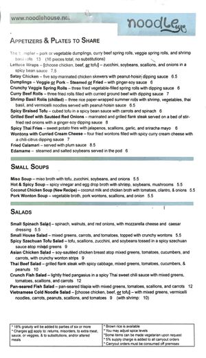 Menu 1 at Noodle in College Park