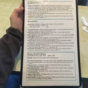 Menu 2 at Noodle in College Park