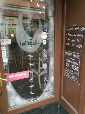 Door at Hoppipolla Yoga Cafe in Lund