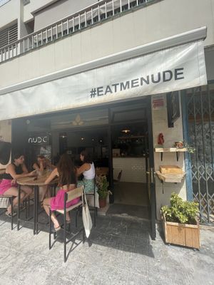 Entrance  at Nude Cafe in Ibiza