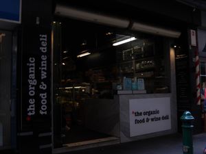 laneway shopfront at The Organic Food and Wine Deli in Melbourne