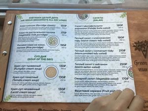   at Green Life Cafe in Kazan