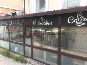 look from the outside at Green Life Cafe in Kazan