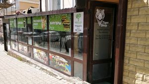 cafe front at Green Life Cafe in Kazan