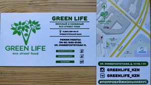 business card at Green Life Cafe in Kazan