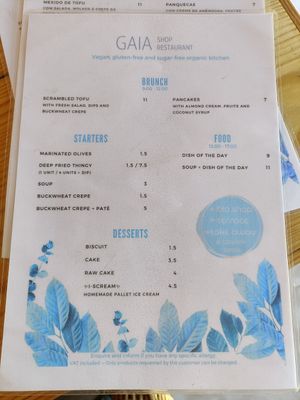  at Gaia Loja Restaurante in Rogil