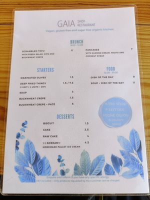  at Gaia Loja Restaurante in Rogil