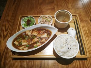 麻婆豆腐 at Su Shi Tang in New Taipei City