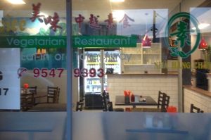 13/21A Douglas Street, Noble Park, Vic 3174 at Top Choice in Noble Park