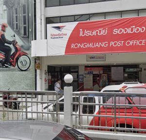   at Big Mama's in Bangkok