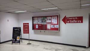  at Big Mama's in Bangkok