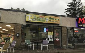 Storefront at Tmaz Taqueria in Ann Arbor