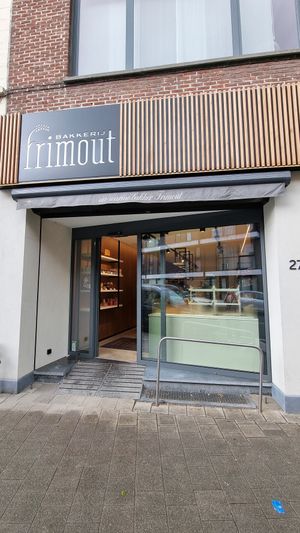 Entrance - accessible! at Bakery Frimout in Ghent