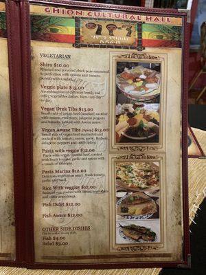 Menu 1 at Ghion Cultural Hall in Atlanta