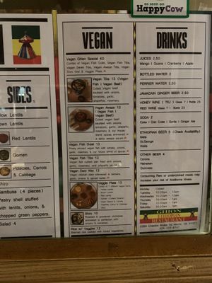 Extended menu at Ghion Cultural Hall in Atlanta