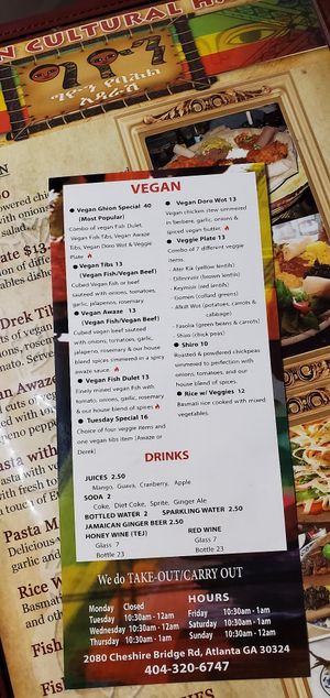 Vegan menu at Ghion Cultural Hall in Atlanta