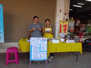 A view from the street. These ladies, a mother and a daughter are running the business. at Vegan Food Stall in Chumphon